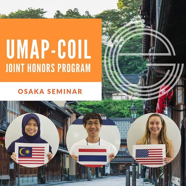 Picture that shows a street in Japan, and three headshots of students smiling.